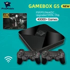 Игровая приставка POWKIDDY G5 S905L, Wi-Fi, 4K, HD, суперконсоль X 50, эмулятор 40000 игр, Ретро ТВ-приставка, видеоплеер для PS1N64DC