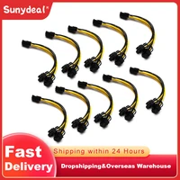 10pcs 8 pin pci express to dual pcie 62 pin power cable motherboard graphics card 6pcs pci e riser gpu power data cable 20cm