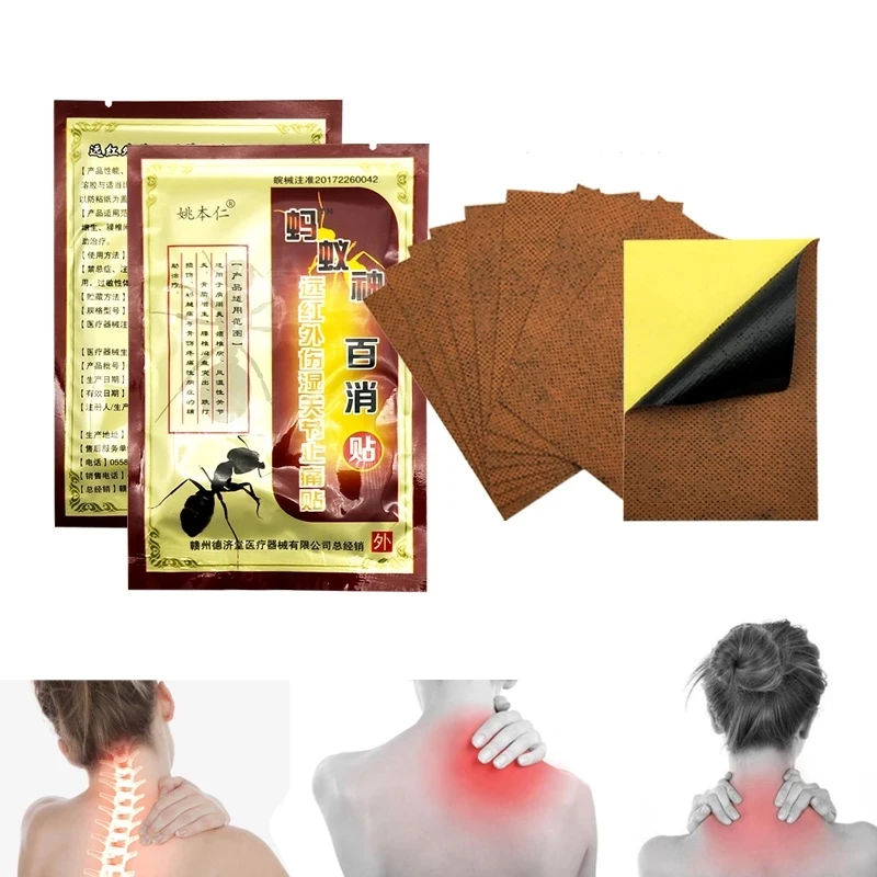 Far IR Treatment Tiger Balm Plaster Muscular Pain Stiff Shoulder Patch Relief Spondylosis Health Care Product | Красота и здоровье