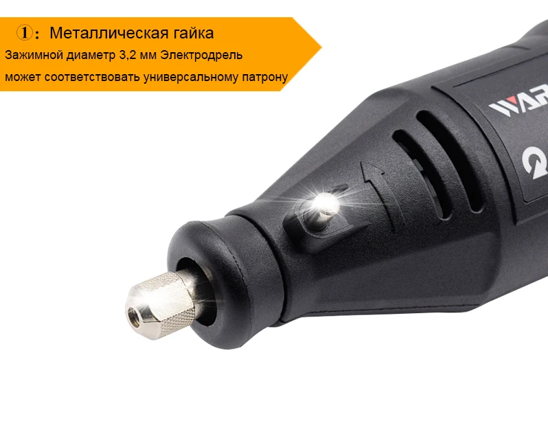 Dremel мини электродрель роторный инструмент для полировки машины 180W Мощность инструмент переменной Скорость гравировальная ручка с dremel аксессуары