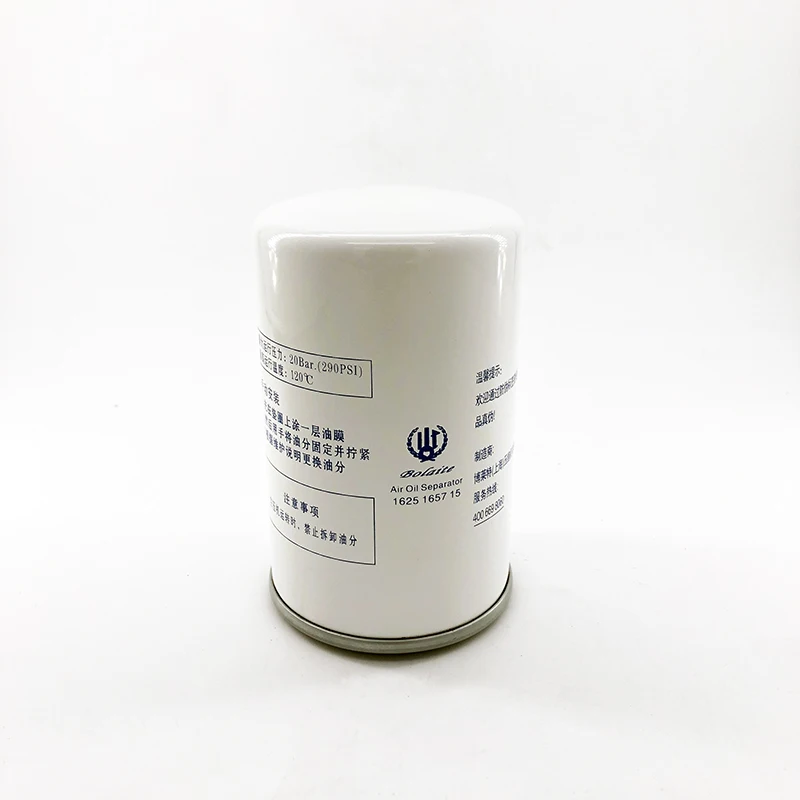 Высококачественный сепаратор масла и газа 1625165461 воздушный фильтр гарантия 3000