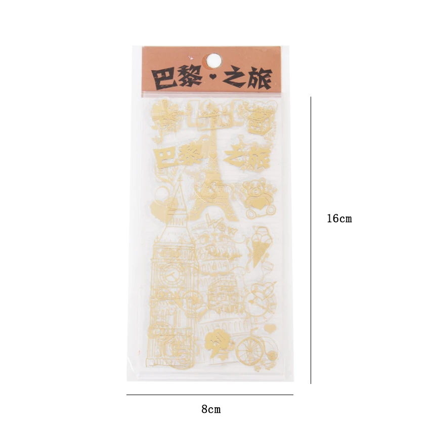 

10pcs/lot Kawaii Hot Stamping Diary Stickers Scrapbooking For Decoration Album Diary Children Stationery Wholesale