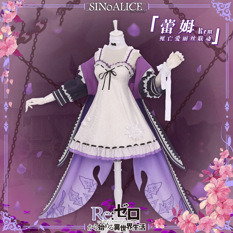 

Anime SINoALICE Cooperate With REM Uniforms Gothic Uniform Lolita Dress Cosplay Costume Halloween Carnival Free Shipping 2020