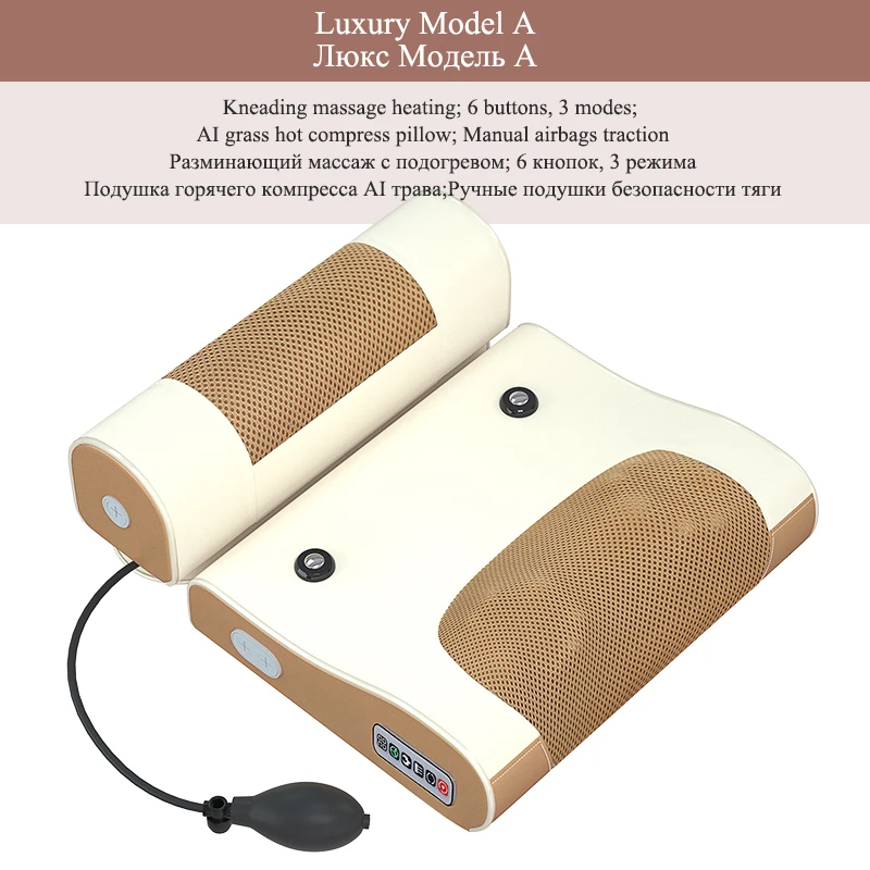 Luxury Model A LEK 618T шейный массажер для шеи, талии, плеч, многофункциональная физиотерапия электрические инструменты для дома, Массажная подушка для шеи - Цвет: Luxury Model A