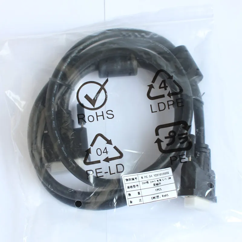 Контроллер для светодиодного экрана nova mctrl660 коробка отправки карт работает с