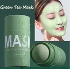Очищающая зеленая палочка, зеленая чайная палочка, очищающая зеленая маска для контроля жирности, против акне, баклажанов, отбеливающая маска для ухода за кожей