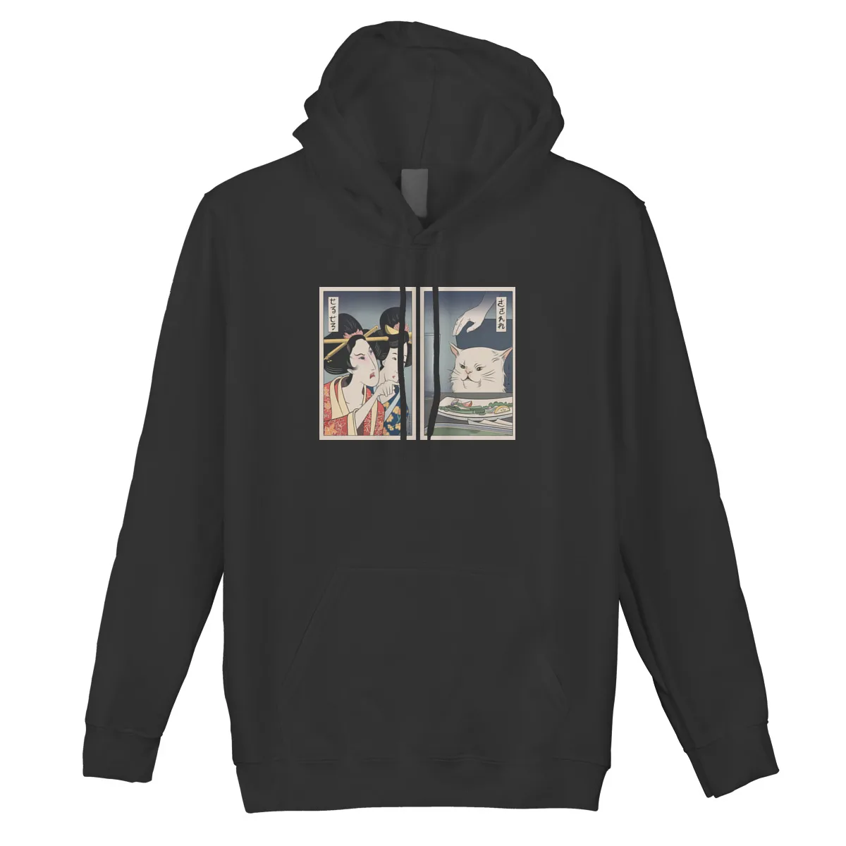 

Men's Hoodie Funny Cat at Dinner Table MemeFashion Couples Matching Punk Groot Hood Sweatshirt 37321