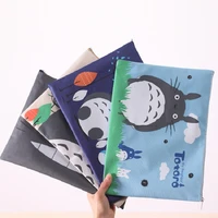 4 colors creative anime cute totoro zipper file bag action figure printed cartoon unsiex school supplies stationery test bags