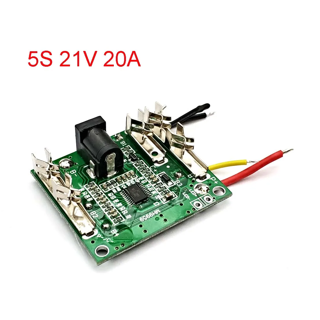 5S 18V 21V 20A Защитная плата для зарядки аккумулятора защитная печатная литий ионной