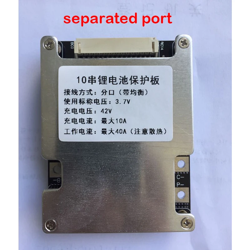 3S 4S Защитная плата литиевой батареи li ion Cell 12 6 V 16 8 18650 Lipo с функцией балансировки 80A