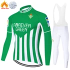 2021 зеленые зимние теплые флисовые велосипедные Трикотажные изделия для команды, велосипедные трикотажные изделия