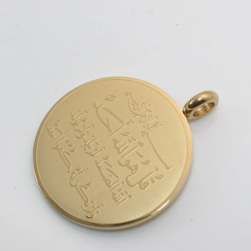 Мусульманский ислам Коран Аллах аль Ихлас подвеска ожерелье ювелирные