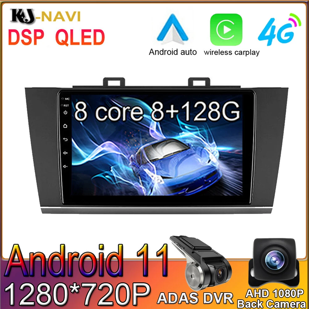 

4G Wifi BT Android 11.0 For Subaru Outback 5 2014 - 2018 Legacy 6 2014 - 2017 Car Player Radio Multimedia Video GPS Navigation