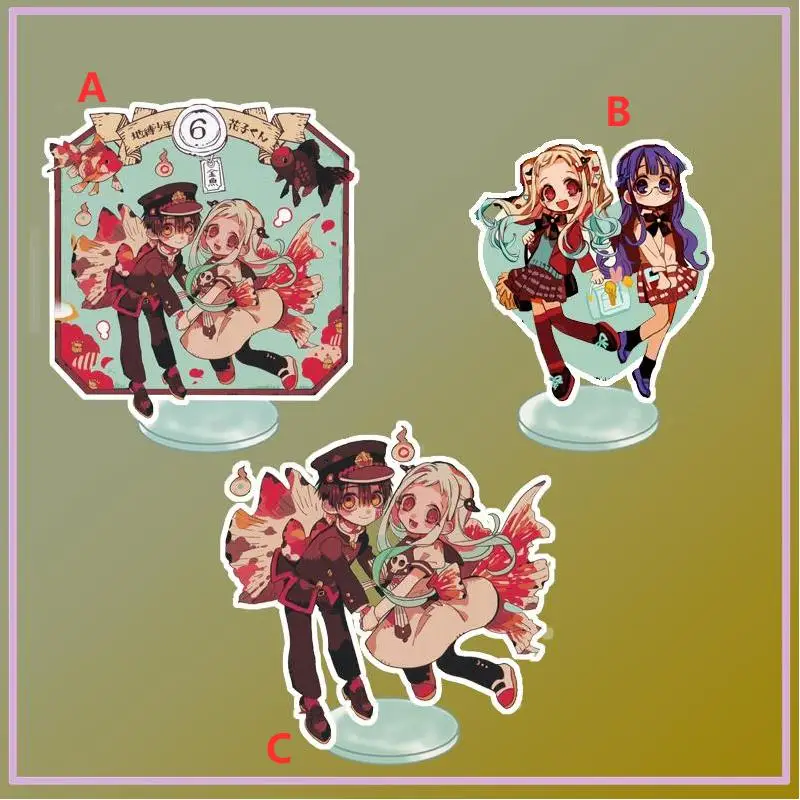 

Anime Stand Toilet-Bound Jibaku Shounen Hanako Kun Hanako-kun Yashiro Nene Acrylic Figure Display desktop decoration 15cm