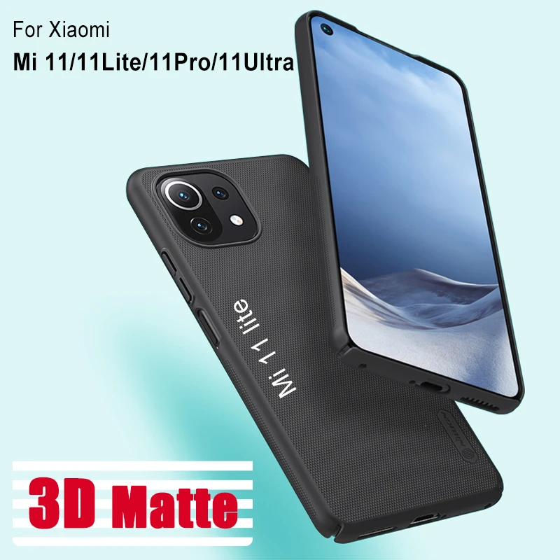 

Матовый чехол NILLKIN для Xiaomi Mi 11 Lite, жесткий матовый нескользящий чехол-накладка из поликарбоната для Xiaomi Mi 11 Pro 11 Ultra