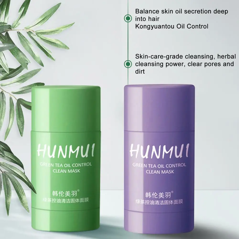 

Очищающая маска для лица, с зеленым чаем, 40 мл