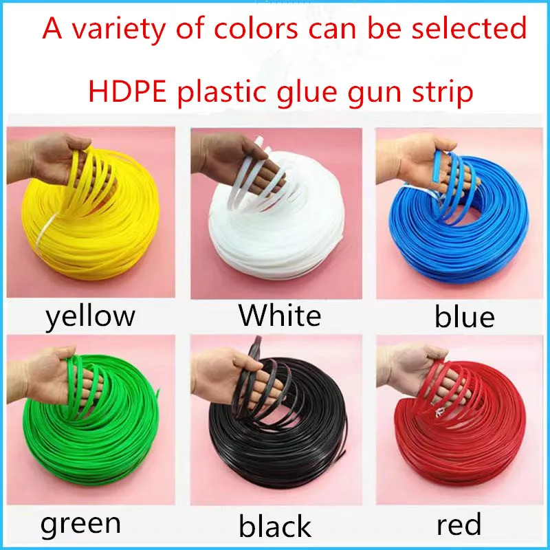 Полиэтиленовый сварочный стержень расширенный полиэтиленовый бытовой