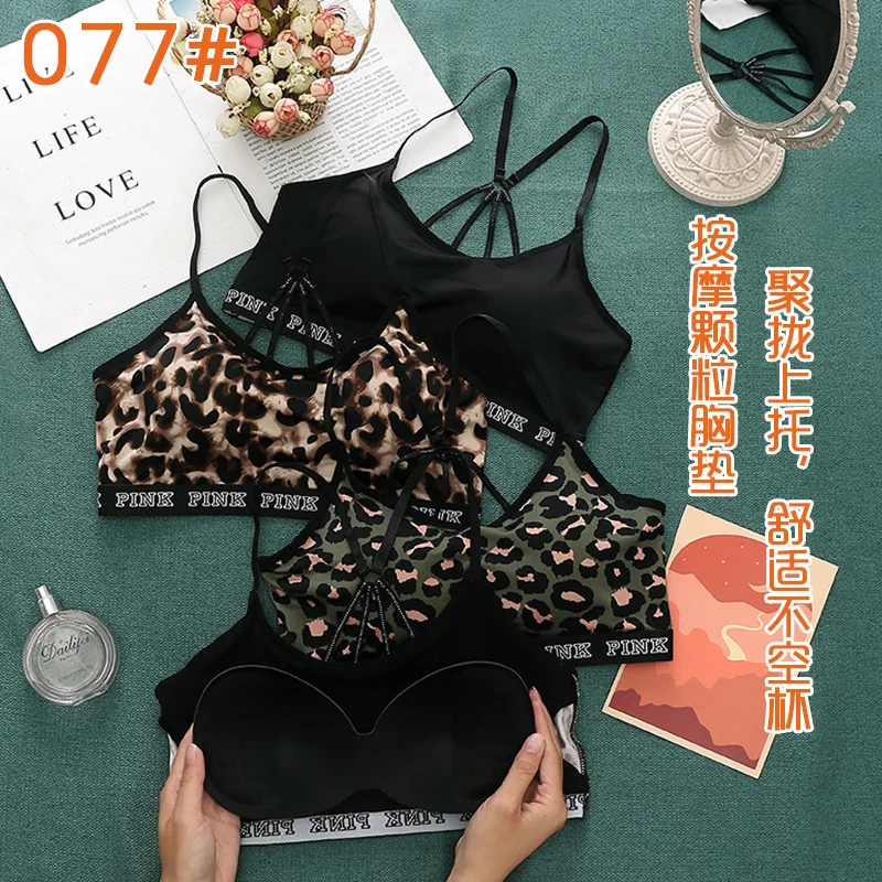 

2020 New Women's Beauty Back Padded Tube Top Sexy Leopard Print Underwear Wide Shoulder Base Sports Vest