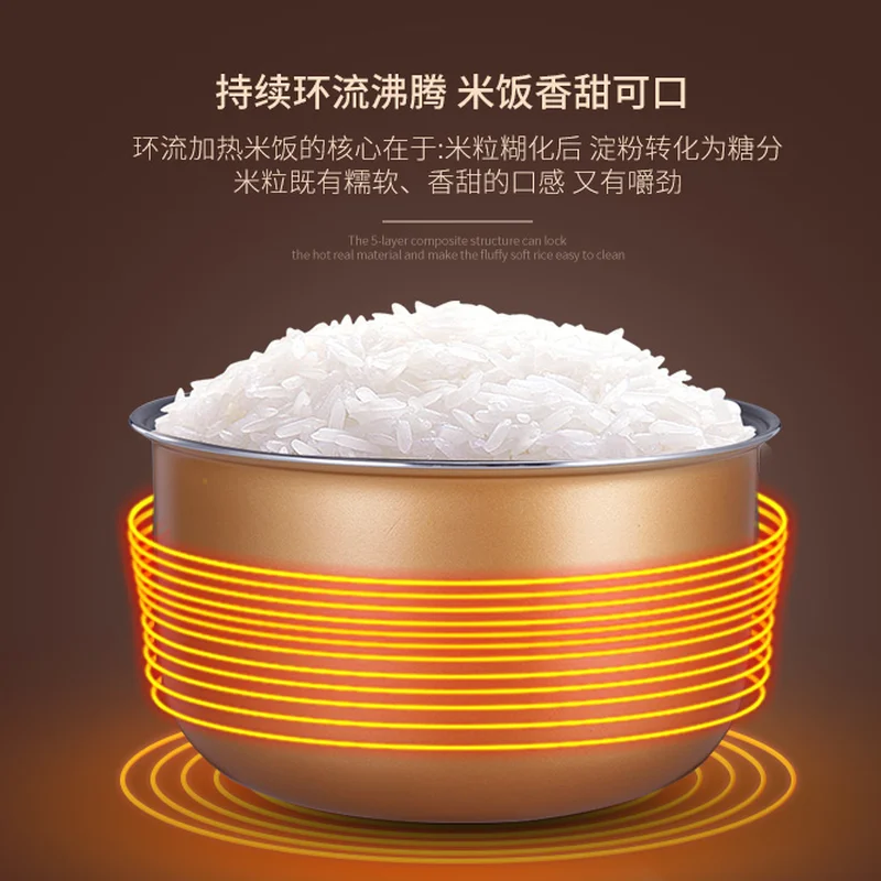

Rice cooker 3L liter mini rice cooker small household intelligent official authentic flagship store 1-2 people 3-4 people