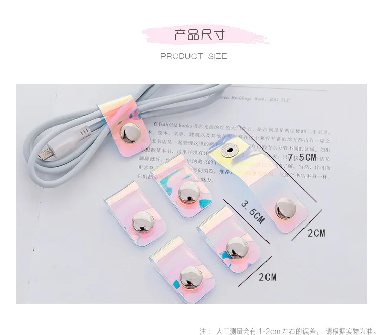 Новинка 100 шт./лот устройство для намотки кабеля ПК органайзер проводов USB