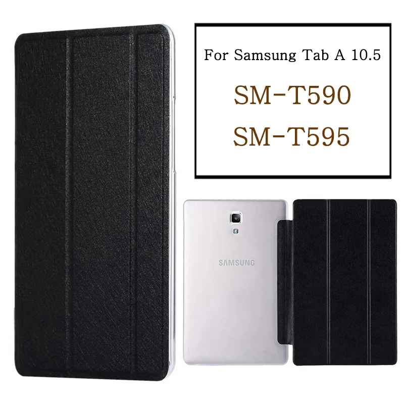 Чехол для планшета чехол Samsung Galaxy Tab A 10 5 2018 SM-T590 SM-T595 T597 PU кожаный с откидной