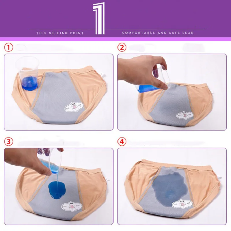 Мужское нижнее белье для менструального периода женские трехслойные