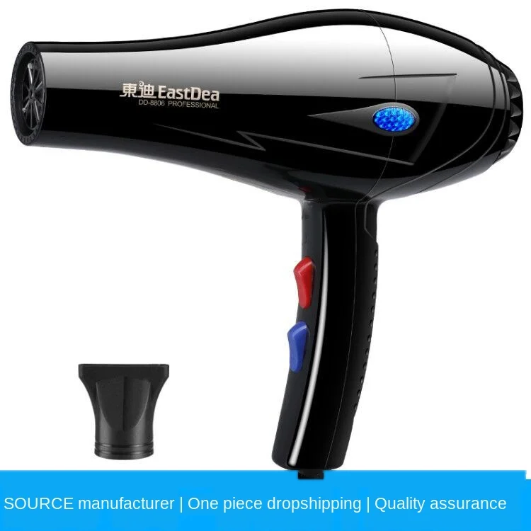 

110v or 220v1800W With EU US Plug Hot And Cold Wind Hair Dryer Blow dryer Hairdryer Styling Tools For Salons and