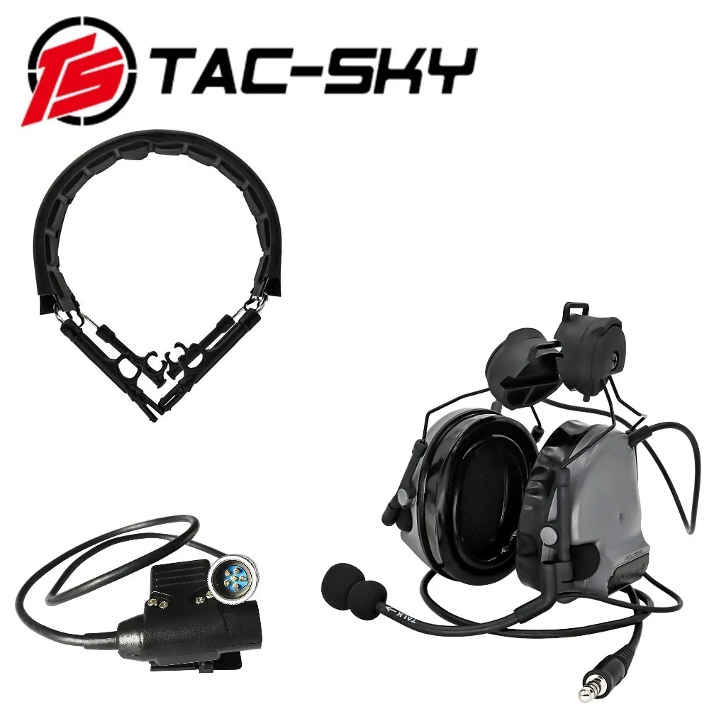 

TAC-SKY Тактический шлем с кронштейном ARC Track, наушники COMTAC III с шумоподавлением, наушники с разъемом PRC PTT u94ptt и повязкой на голову