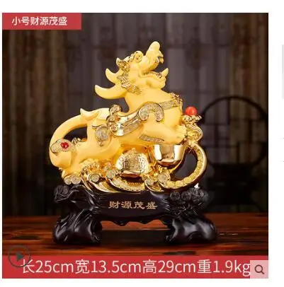 Verkaufen 2021 HAUSE Büro Unternehmen Shop Gute Luck Bringen Geld Maskottchen ZHAO CAI Goldenen Drachen PI XIU FENG SHUI Dekorative Kunst Talisman