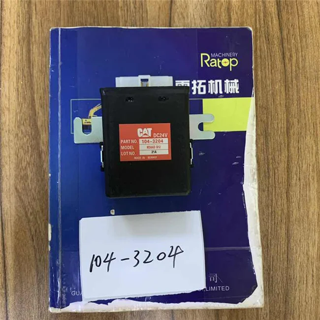 

CAT 312B CAT 320B CAT 325B Relay DC24V 104-3204 1043204 Timer Relay 1043204 104-3204
