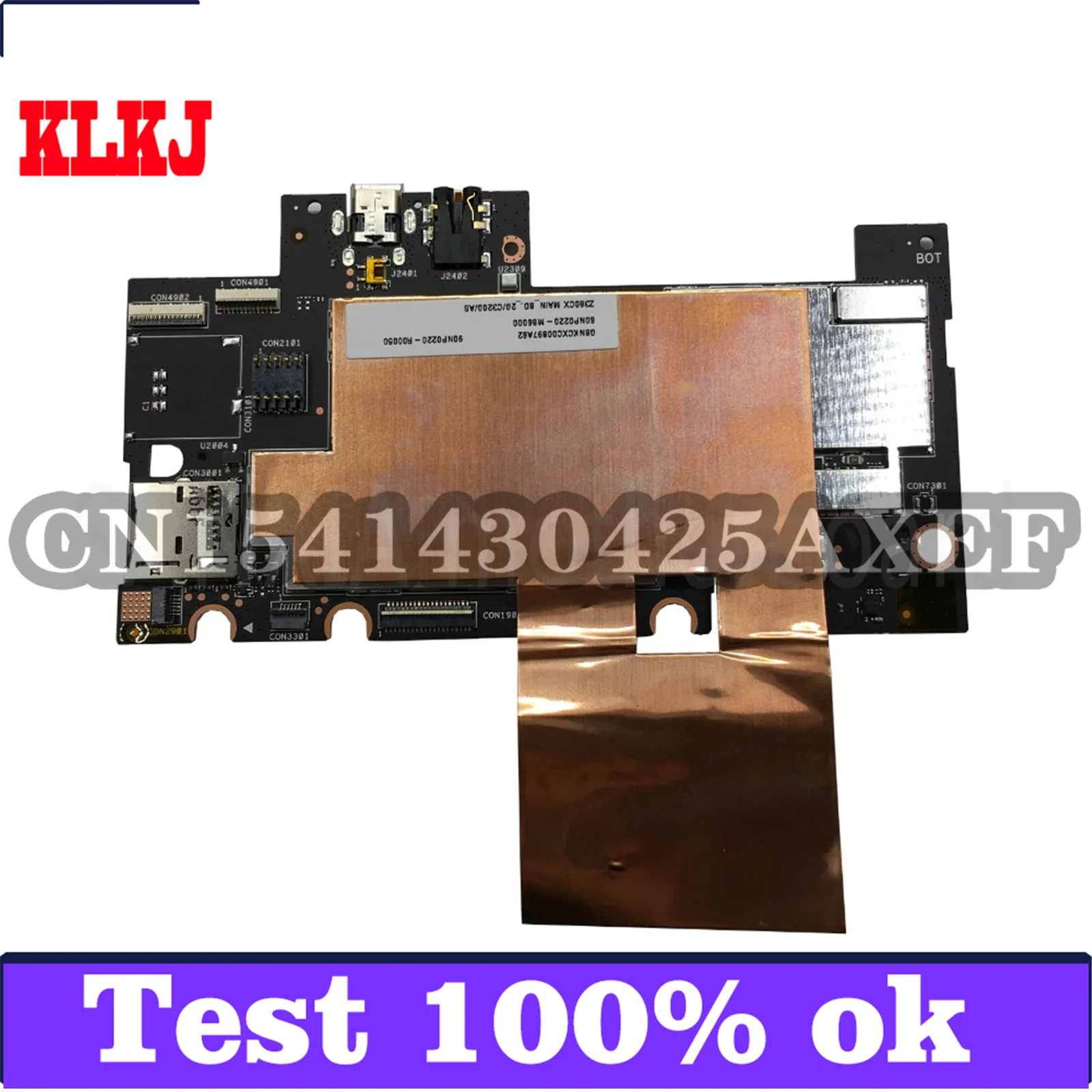 

Computer Components