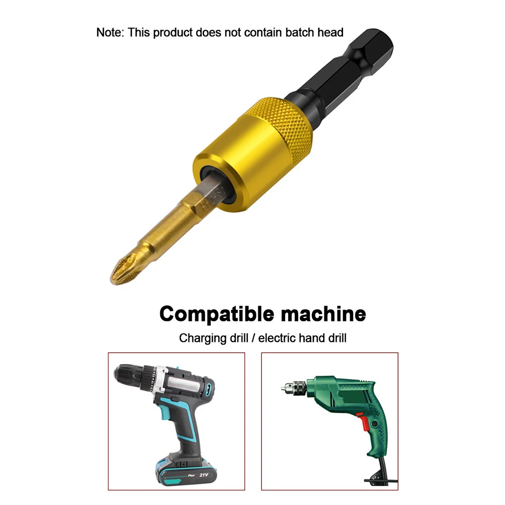 

Electric Drill Rod Hexagonal Handle Quick-change Joint Self-locking Connecting Rod Stainless Steel Power Accessories