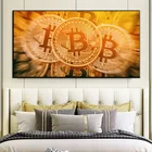 Постеры с абстрактными золотыми биткоинами, мотивационные картины на холсте с изображением BTC и криптовалюты, художественное настенное украшение для офиса и дома