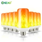 Декоративная Светодиодный ная лампа CHIZAO с эффектом пламени, креативный цилиндрический светильник E12142627 с имитацией пламени, ночник с эффектом пламени