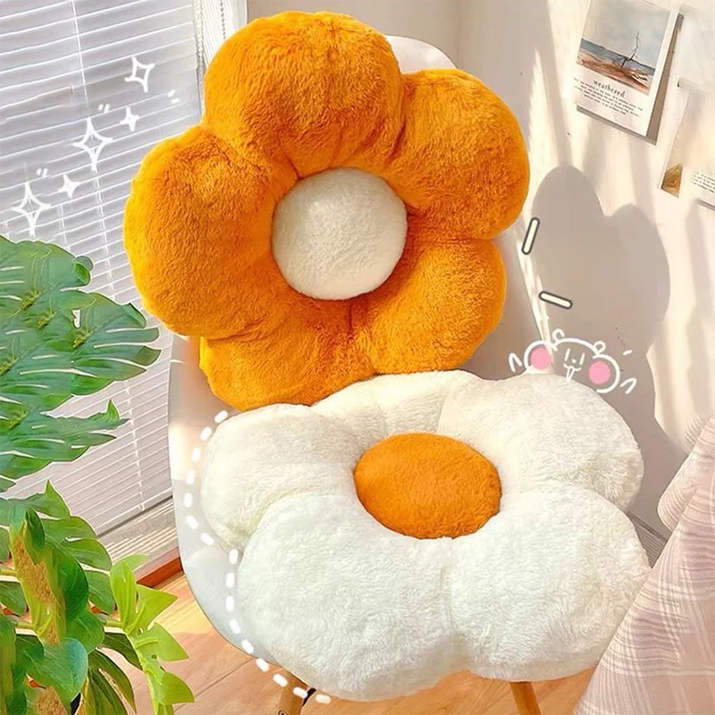 

Цветочная подушка, подушка для стула, подушка для общежития, офиса, спальни, милая диванная подушка, декоративная подушка для гостиной и дом...