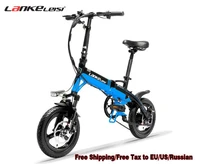 14 inches electric folding bicycle lankeleisi a6 hidden battery mini portable bike disc brake magnesium alloy rim