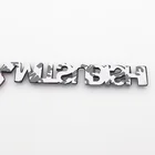 1 шт., наклейка на задний бампер и заднюю дверь