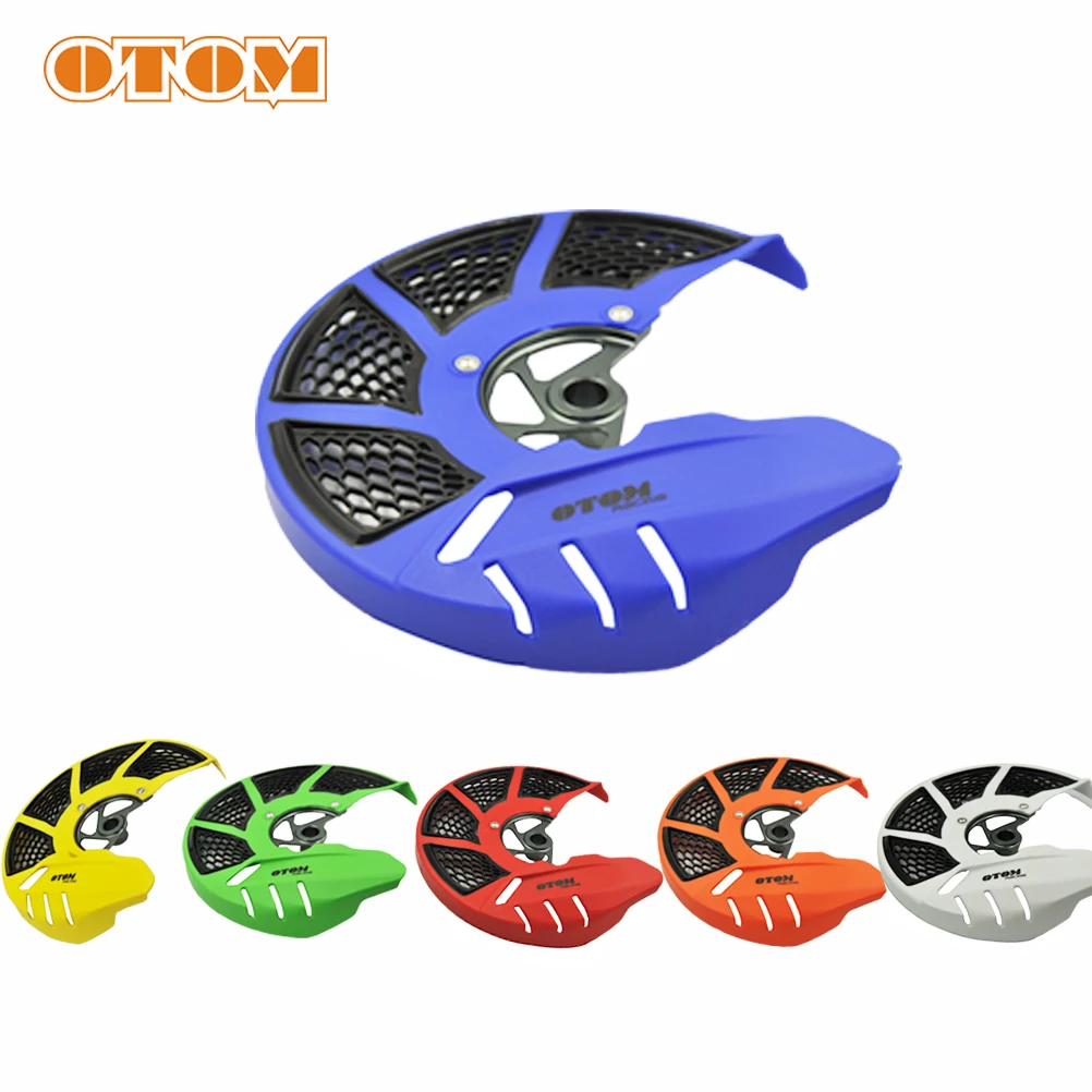OTOM X Brake вентилируемая Передняя дисковая защита для KTM HUSQVARNA TC TE FE SX SXF XC XCF 250 450 525