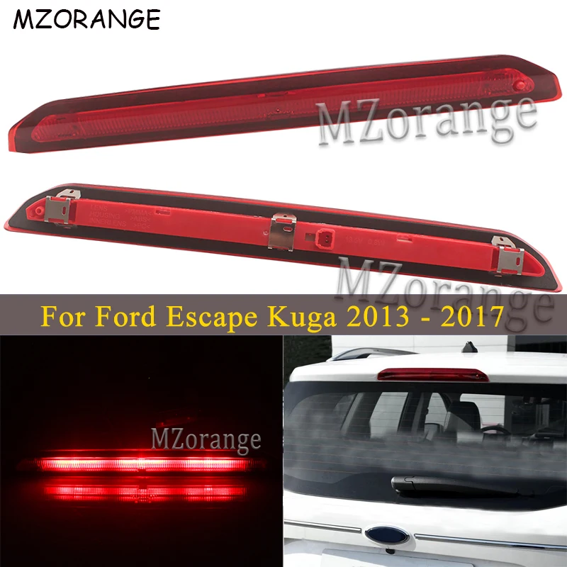 Высокопозиционный дополнительный третий тормозной светильник для Ford Escape Kuga 2013 автомобиль-стайлинг хвост третий тормозной светильник