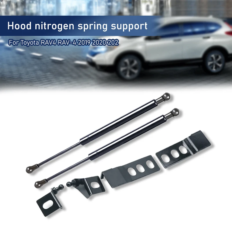 

Car Front Engine Bonnet Gas Struts Bars Damper Hood Lift Auto Gas Shock Hood Strut Damper For Toyota RAV4 RAV-4 2019 2020 2021