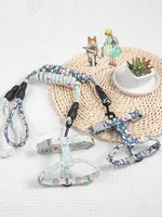 cat dog collar harness and leash adjustable traction rope pet walking chest strap safe gentle leader kitty vest harness bungee