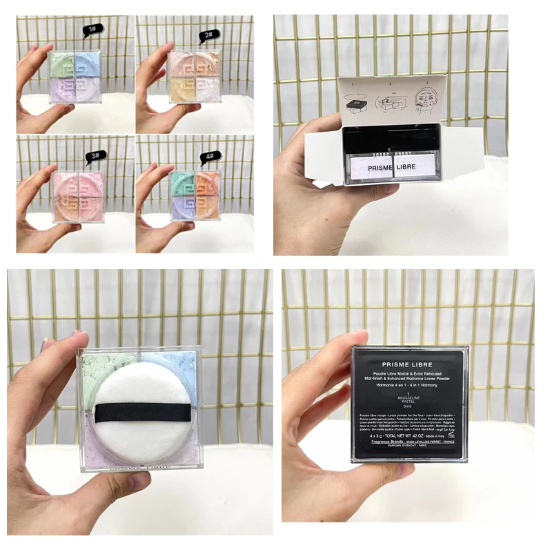

High Quality Prisme Poudre Libre Rehausse Mat Finish Enhanced Radiance Loose Powder 4 in 1 Harmony Pastel 4 x 3g Dropshipping
