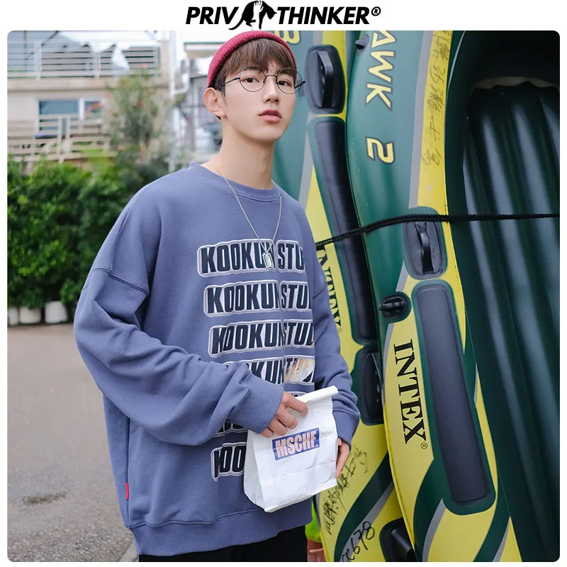 Privathinker Мужская Уличная одежда с буквенным принтом толстовки для мужчин 2020