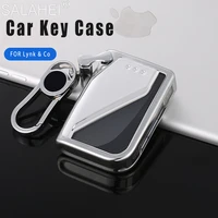 tpu car key remote cover full case shell protection for lynkco 05 auto goods keyless keychain decoration interior accessories