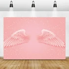 Фон для фотосъемвечерние новорожденных Laeacco с изображением крыльев розового ангела