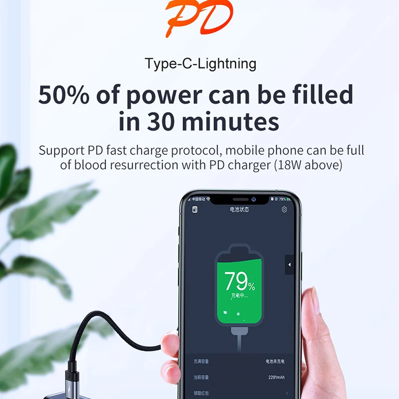 Кабель TOTU для usb lightning для iPhone 11 pro xs max xr 8 7 6 plus 5 ipad зарядное устройство usb type c PD Быстрая зарядка данных 0,25 м 1 м 2 м