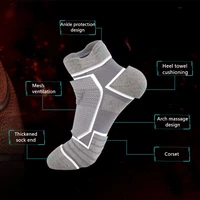 professional sports mens cycling socks basketball socks towel bottom sports boat socks outdoor sports cotton socks