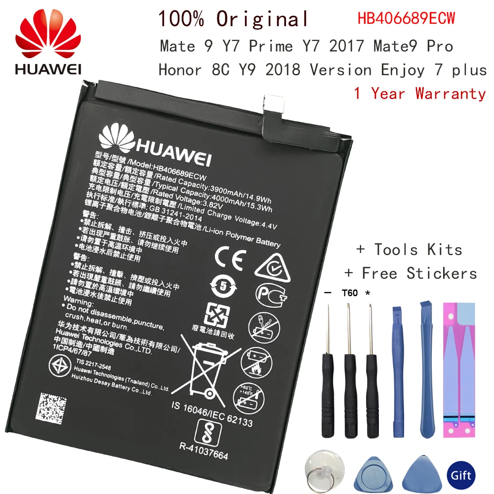 Оригинальный аккумулятор Y7 Prime для телефона Huawei батарея 1/2/2/LX23 Enjoy 7 plus HB406689ECW TL10A