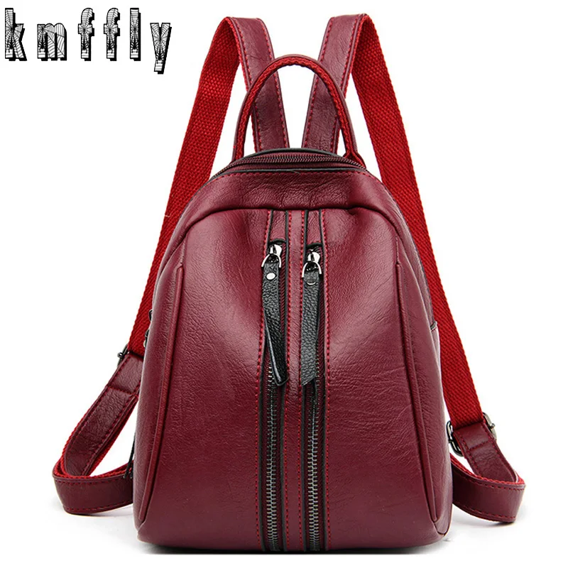 Женский кожаный рюкзак для женщин дорожный женский на двойной молнии