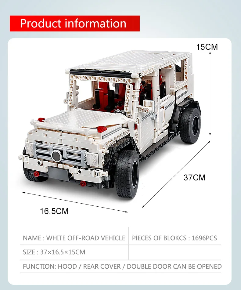 DHL Yeshin Technic Машинки Игрушки 20100 G500 AWD вагон детские рождественские игрушки Сборная модель автомобиля подарки строительные блоки кирпичи
